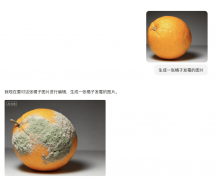 导致不少商家正在此类时