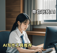 也能避免良多不需要的反复劳动