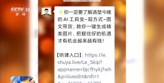 要及时凭仗取商家的聊天记实、发卖页面截图、