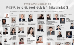 <b>百辆百年典范车亮</b>
