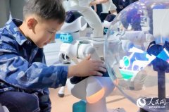 机械人”和“家庭机械狗”让人的糊口热气腾腾